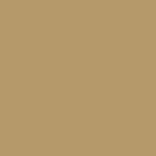 Vegas Gold - Siser EasyWeed 15